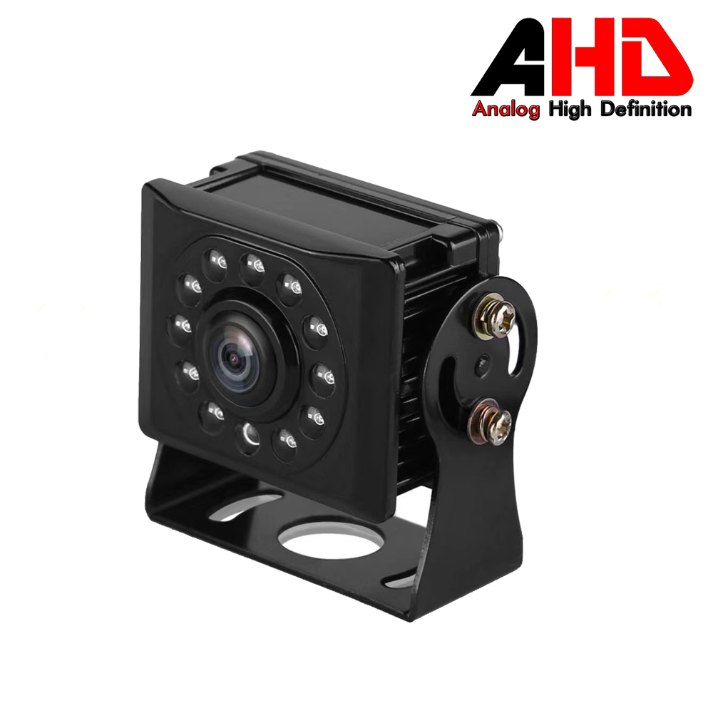 AHD 1080P Reversing Camera
